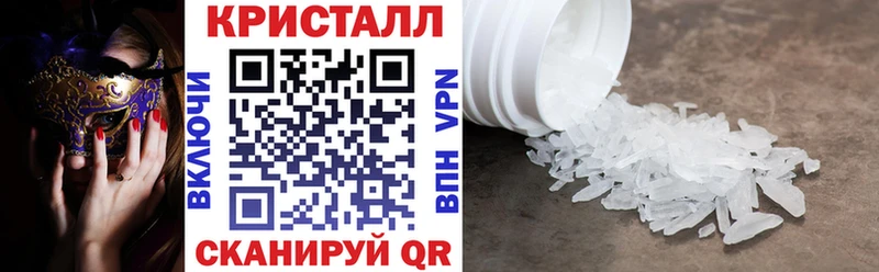Купить где  Коммунар  АМФЕТАМИН 98% 
