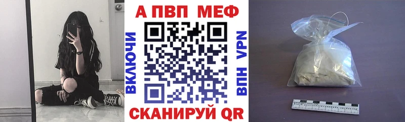 Купить где  Коммунар  Alfa_PVP СК КРИС 