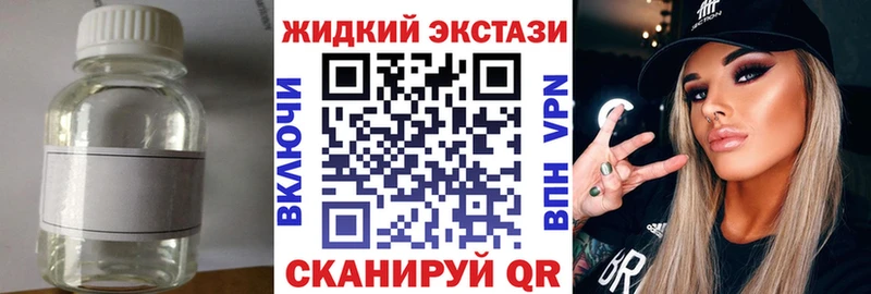 Купить где Коммунар Бутират 1.4BDO