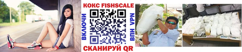 Купить где  Коммунар  Cocaine Колумбийский 