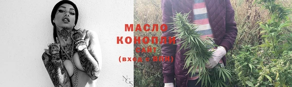 кокаин колумбия Зеленокумск