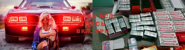 кокаин колумбия Зеленокумск