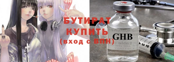 кокаин колумбия Зеленокумск