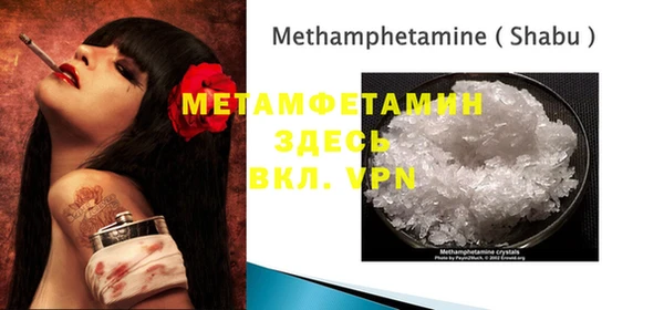 кокаин колумбия Зеленокумск