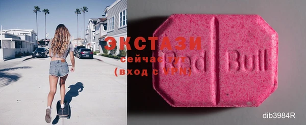 не бодяженный Зеленодольск