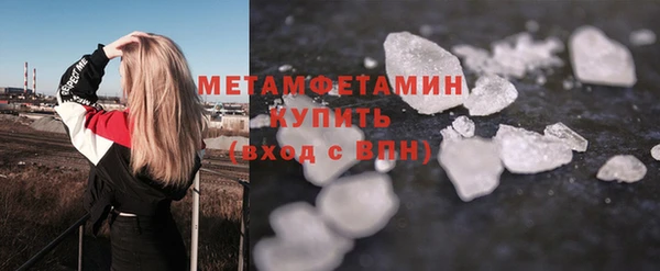 кокаин колумбия Зеленокумск