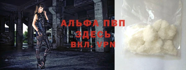 не бодяженный Зеленодольск