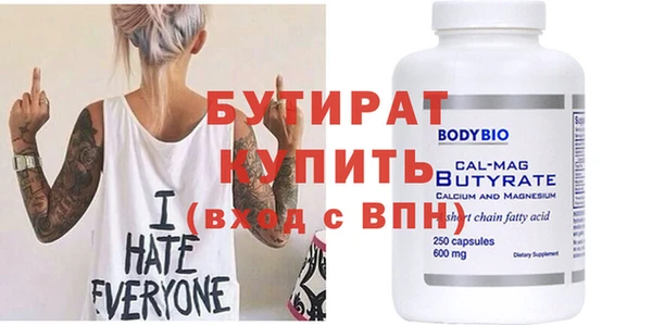 не бодяженный Зеленодольск