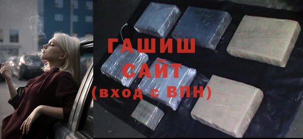 кокаин колумбия Зеленокумск