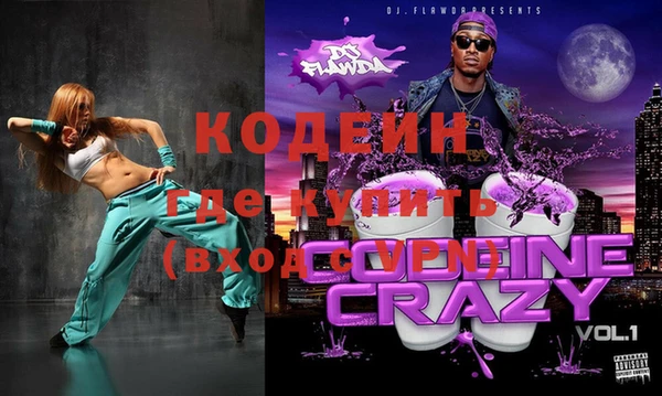 не бодяженный Зеленодольск