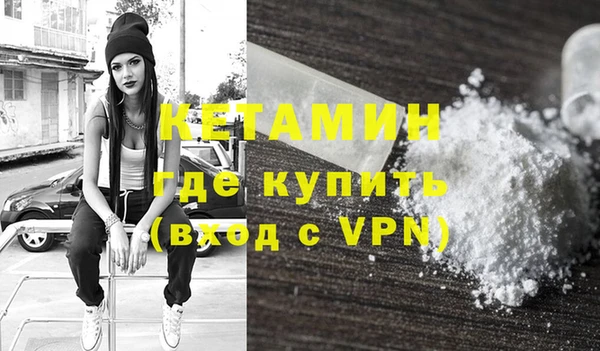 кокаин колумбия Зеленокумск