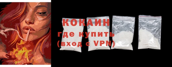 не бодяженный Зеленодольск