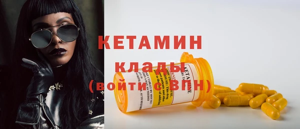 кокаин колумбия Зеленокумск