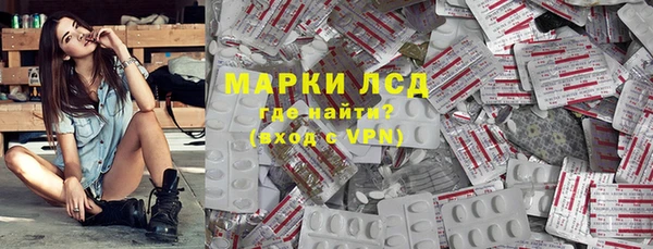 не бодяженный Зеленодольск