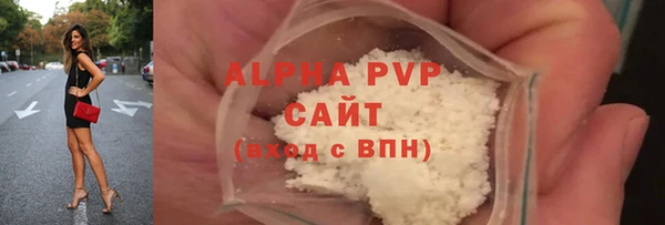 не бодяженный Зеленодольск