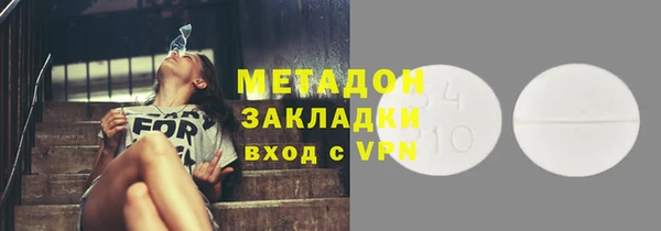 кокаин колумбия Зеленокумск