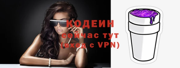 не бодяженный Зеленодольск