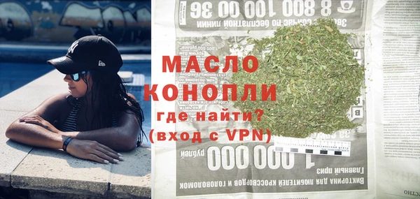 кокаин колумбия Зеленокумск