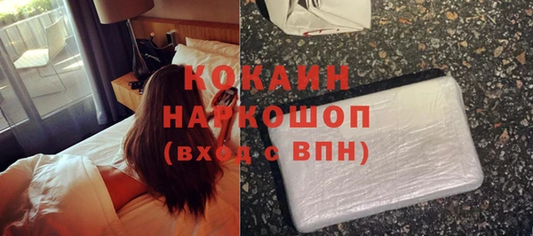 не бодяженный Зеленодольск