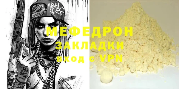 не бодяженный Зеленодольск