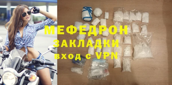 не бодяженный Зеленодольск