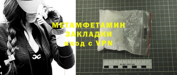 mix Александровское