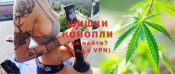 кокаин колумбия Зеленокумск