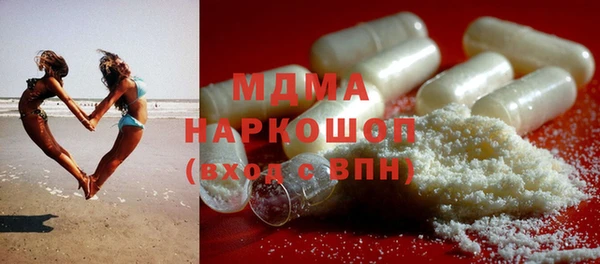 кокаин колумбия Зеленокумск