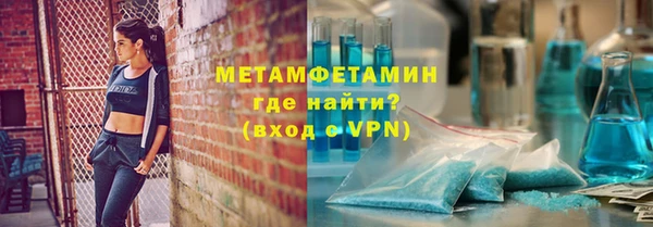не бодяженный Зеленодольск