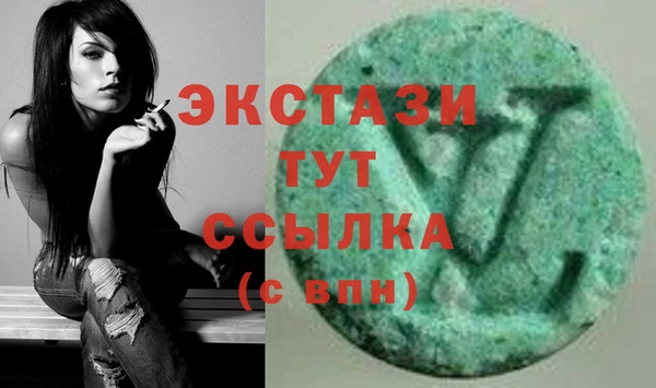 не бодяженный Зеленодольск