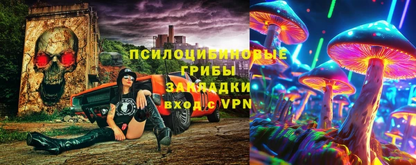 кокаин колумбия Зеленокумск