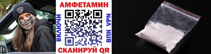 Купить  Коммунар  Первитин винт 